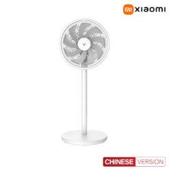 Quạt cây Yunmi VXFS12A-J