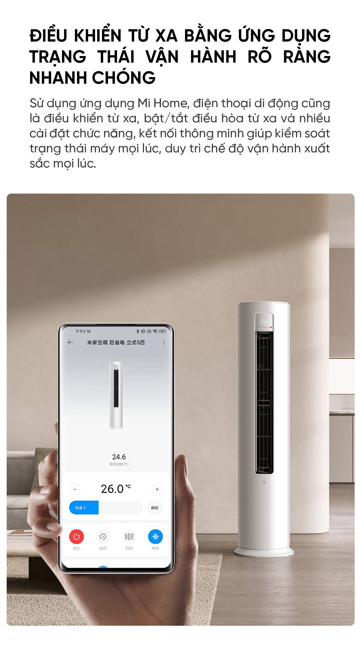 Điều hòa cây Xiaomi Mijia KFR-120LW/N1A3 5HP 2 chiều
