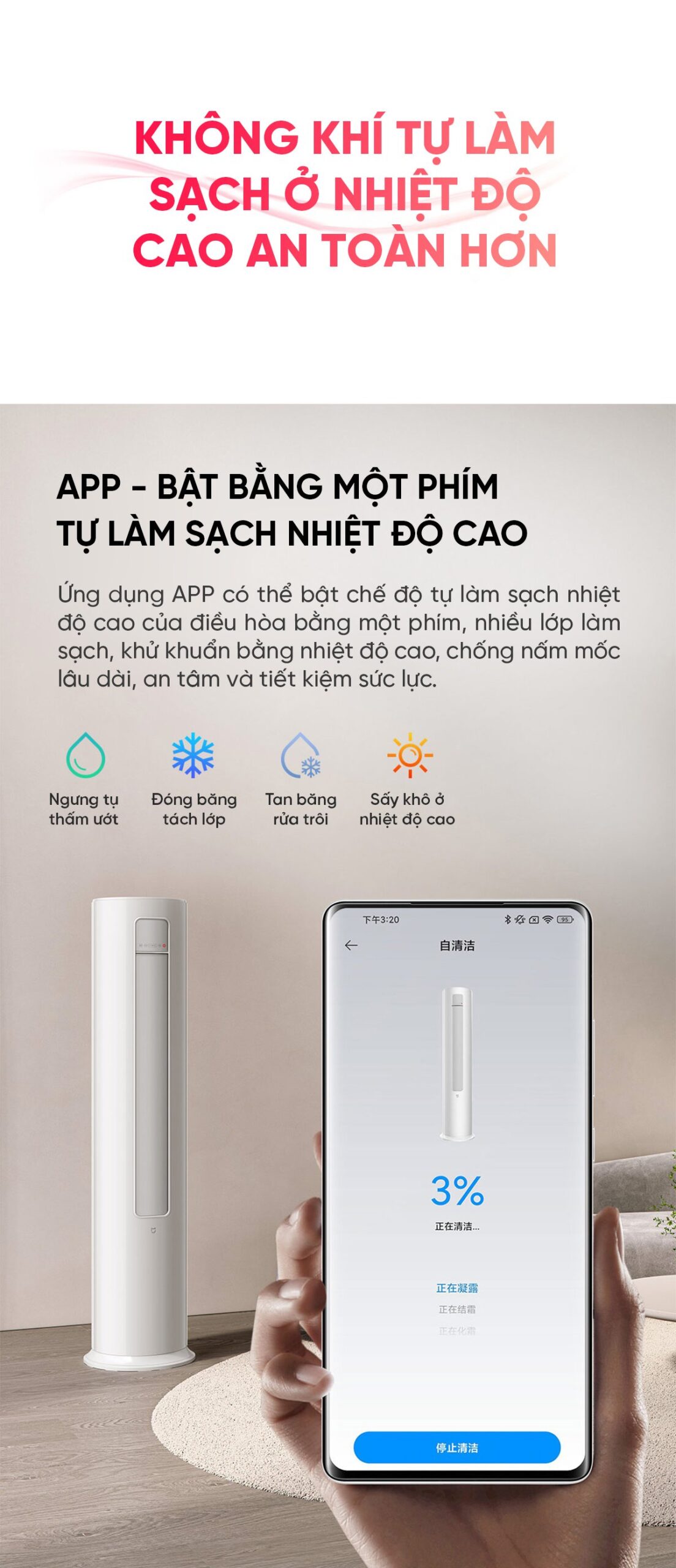 Điều hòa cây Xiaomi Mijia KFR-120LW/N1A3 5HP 2 chiều