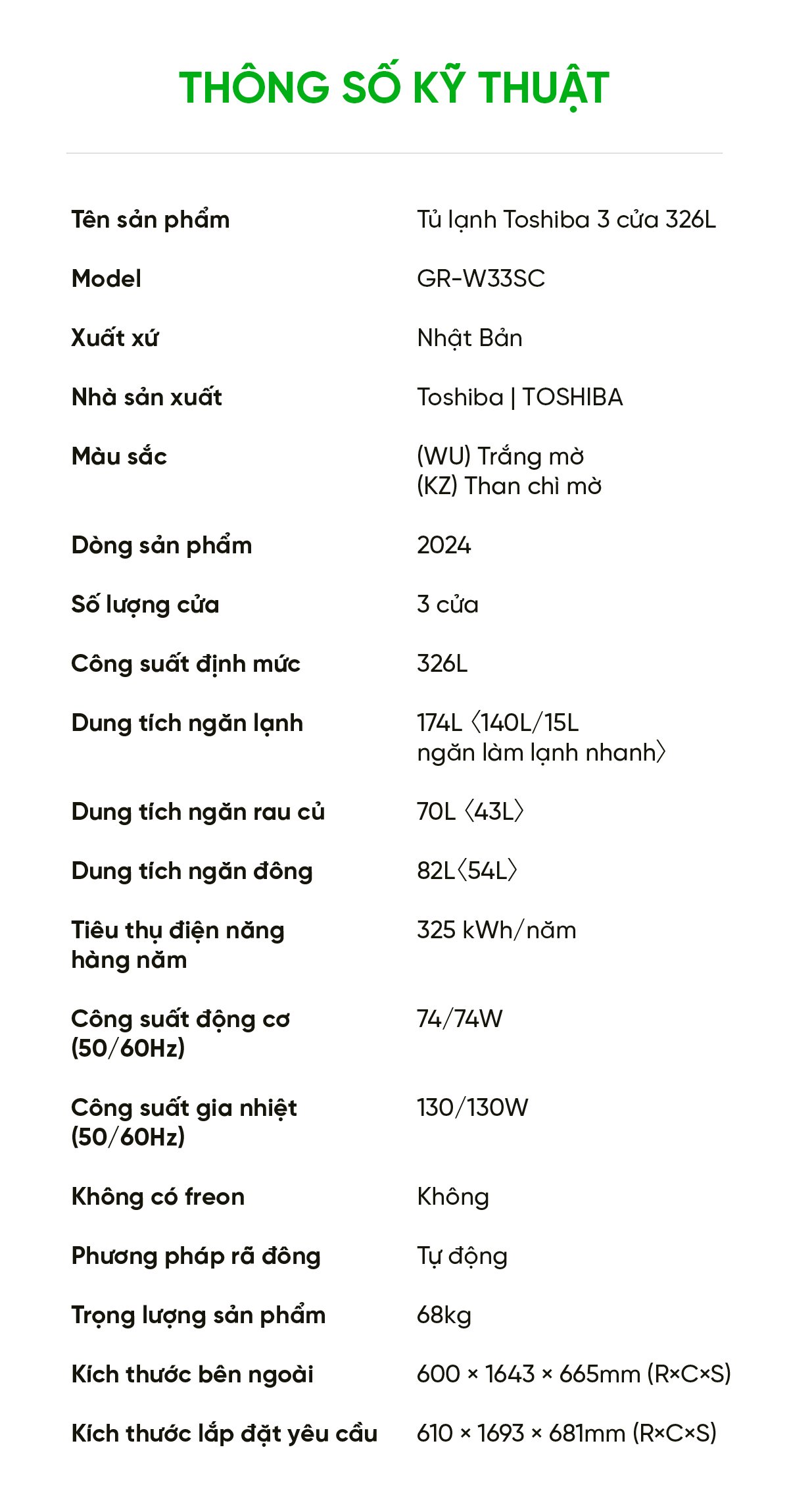 Tủ lạnh Toshiba GR-W33SC 326L