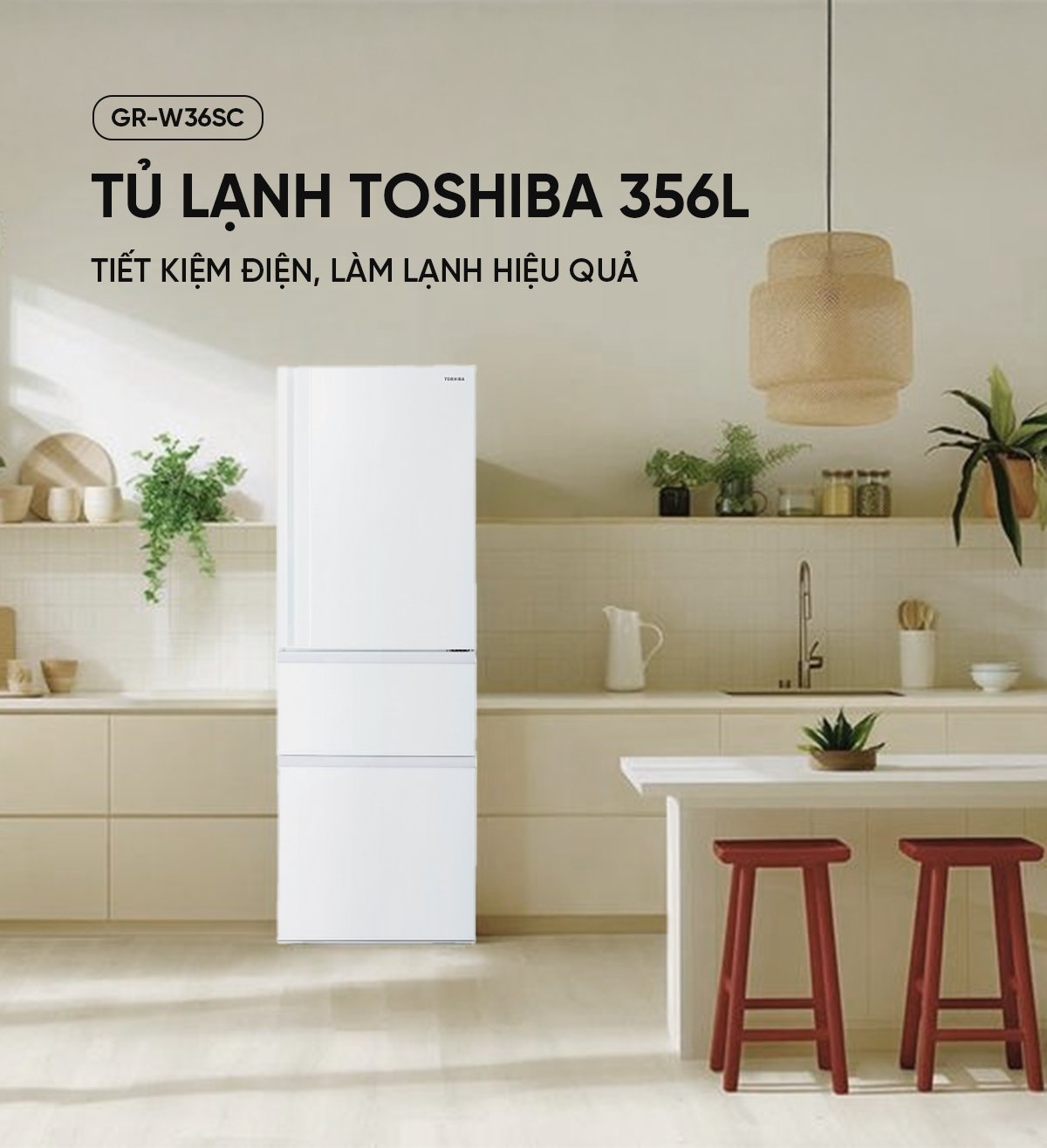 Tủ lạnh Toshiba GR-W36SC 356L