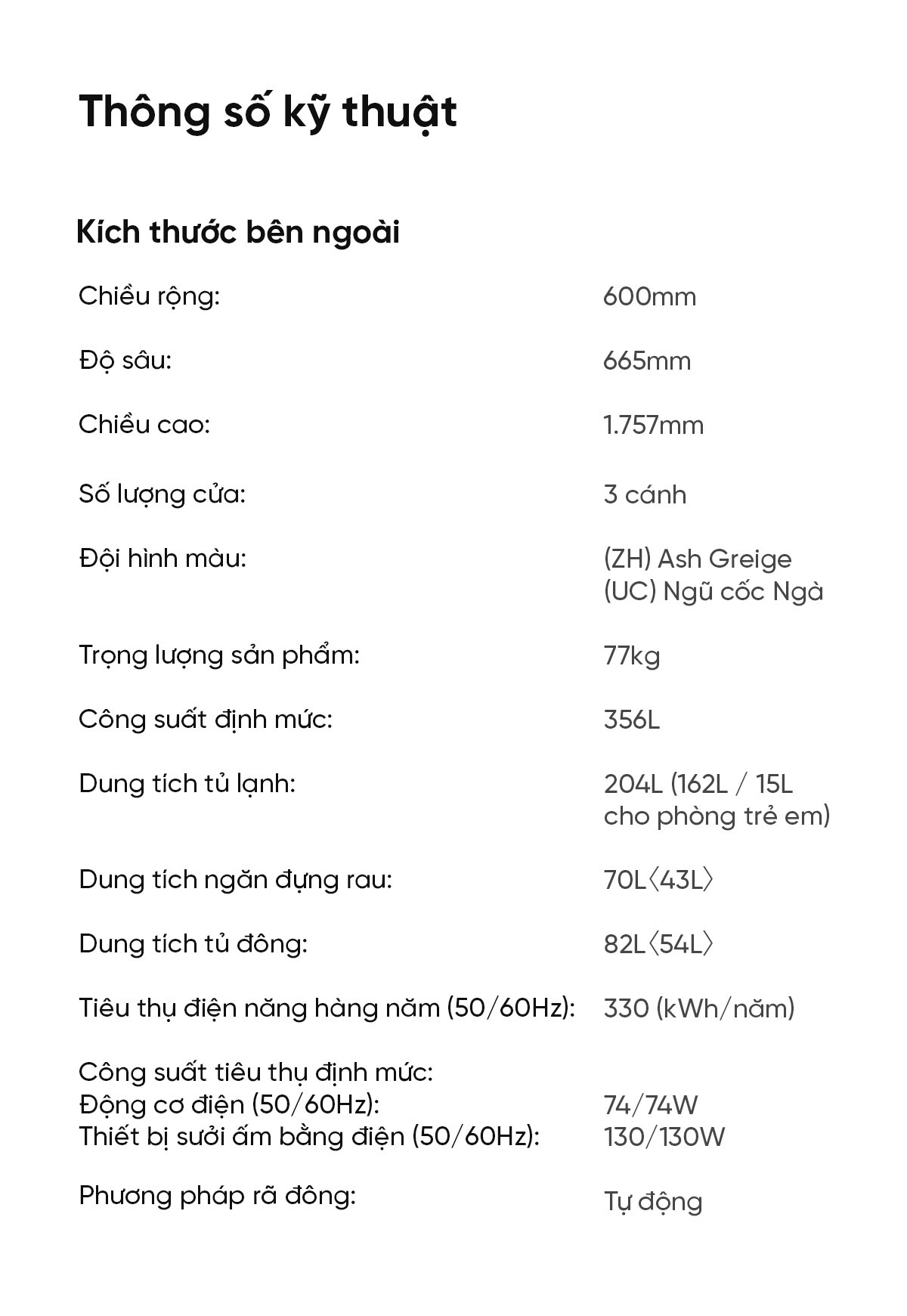 Tủ lạnh Toshiba GR-W36SV 356L