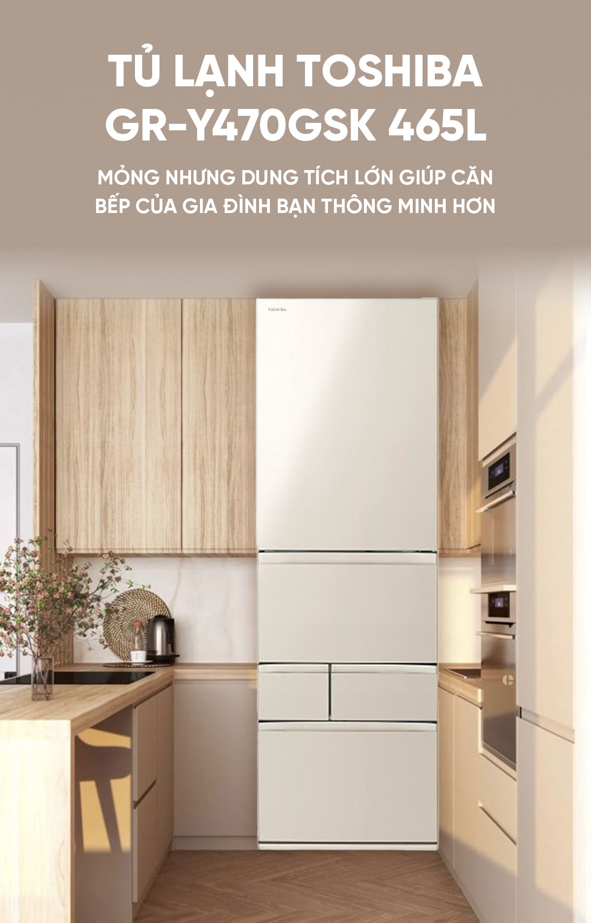 Tủ lạnh Toshiba GR-W470GSK 465L