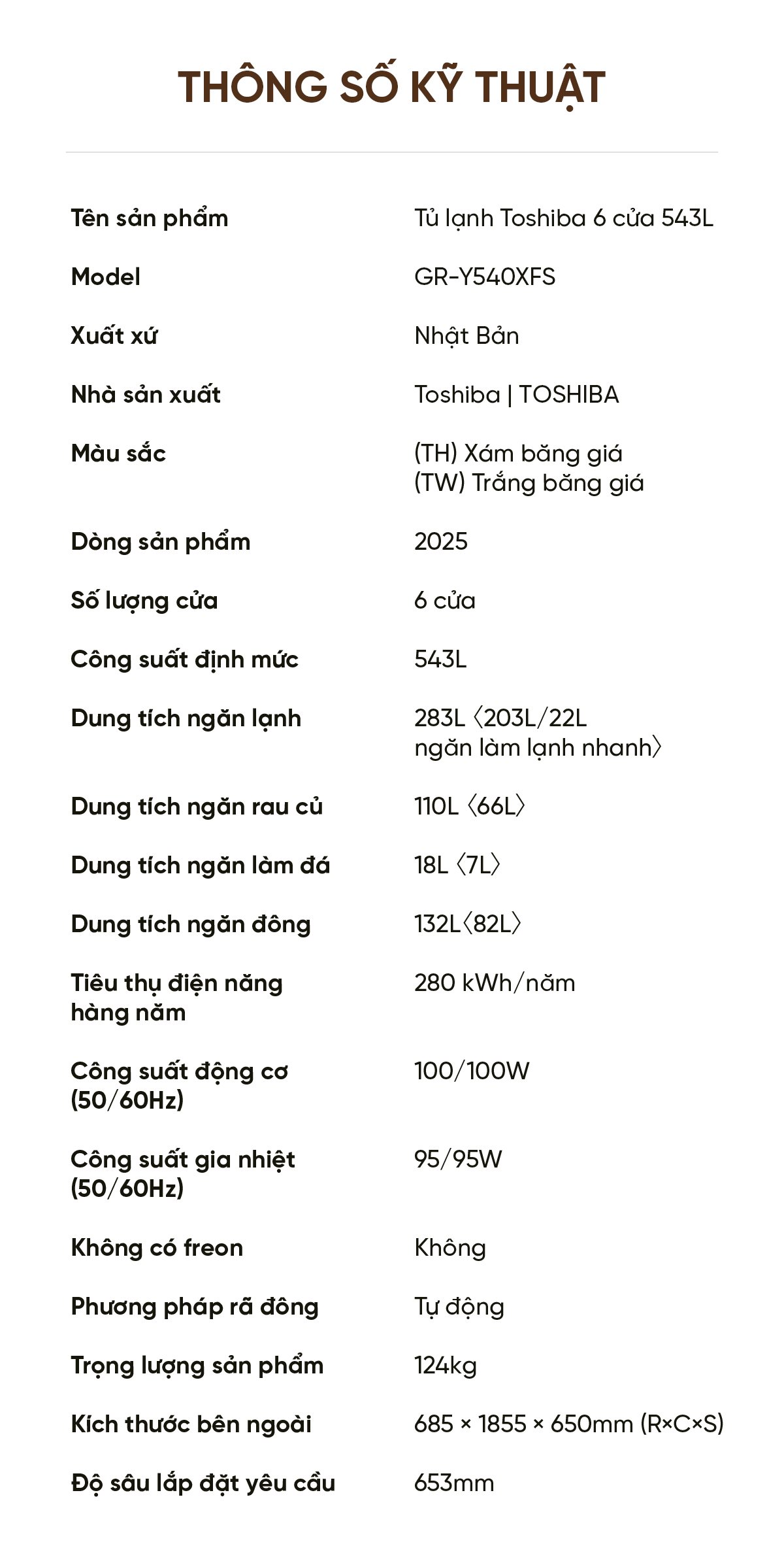 Tủ lạnh Toshiba GR-Y540XFS 543L