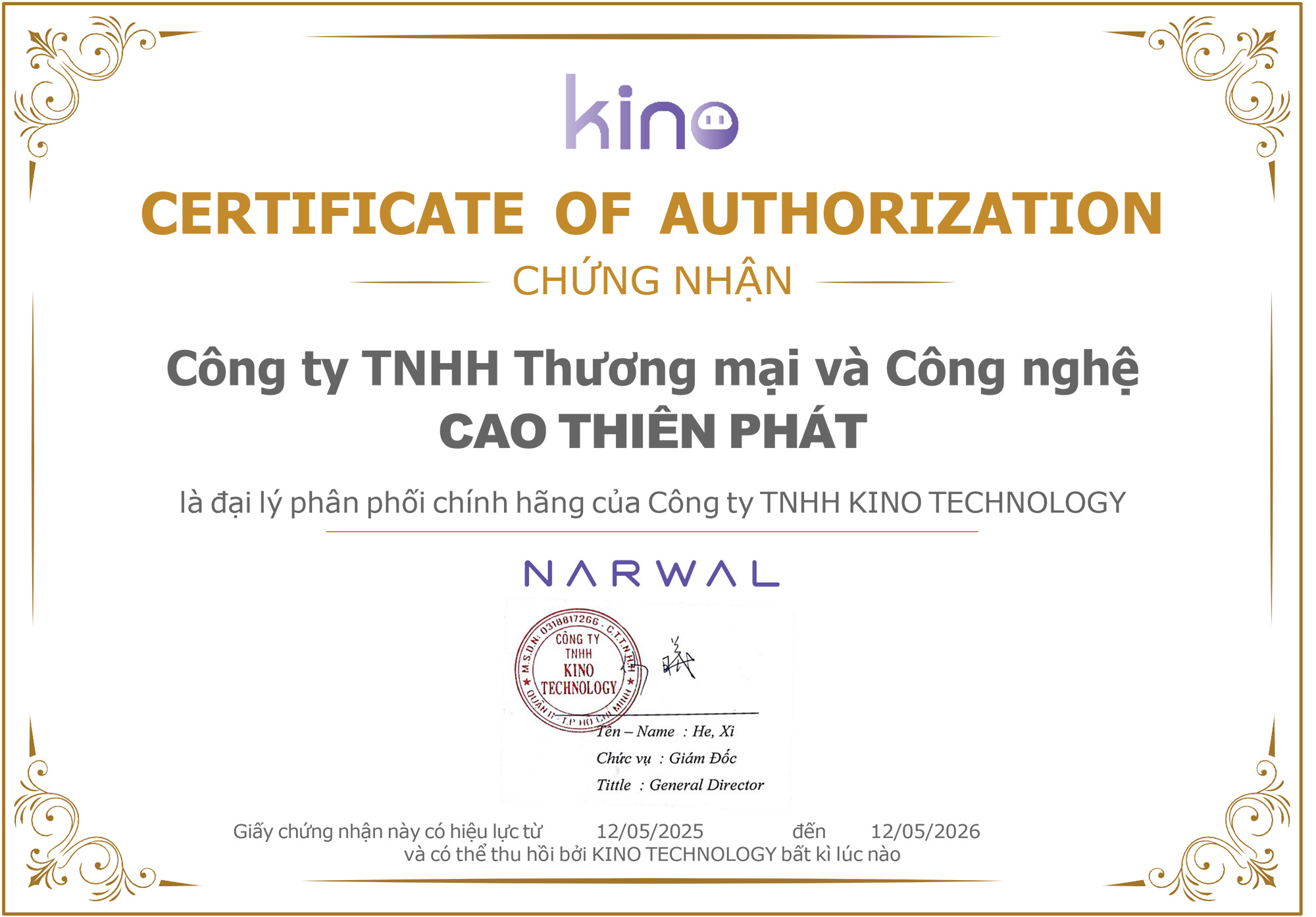 Chứng nhận chính hãng Narwal