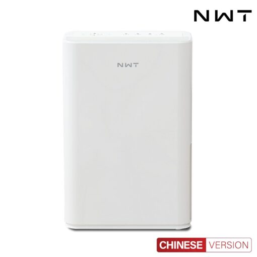 Máy hút ẩm NWT 12L