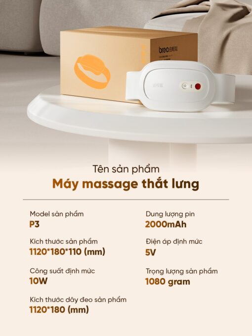 Máy Massage Lưng Breo P3 - Ảnh 10