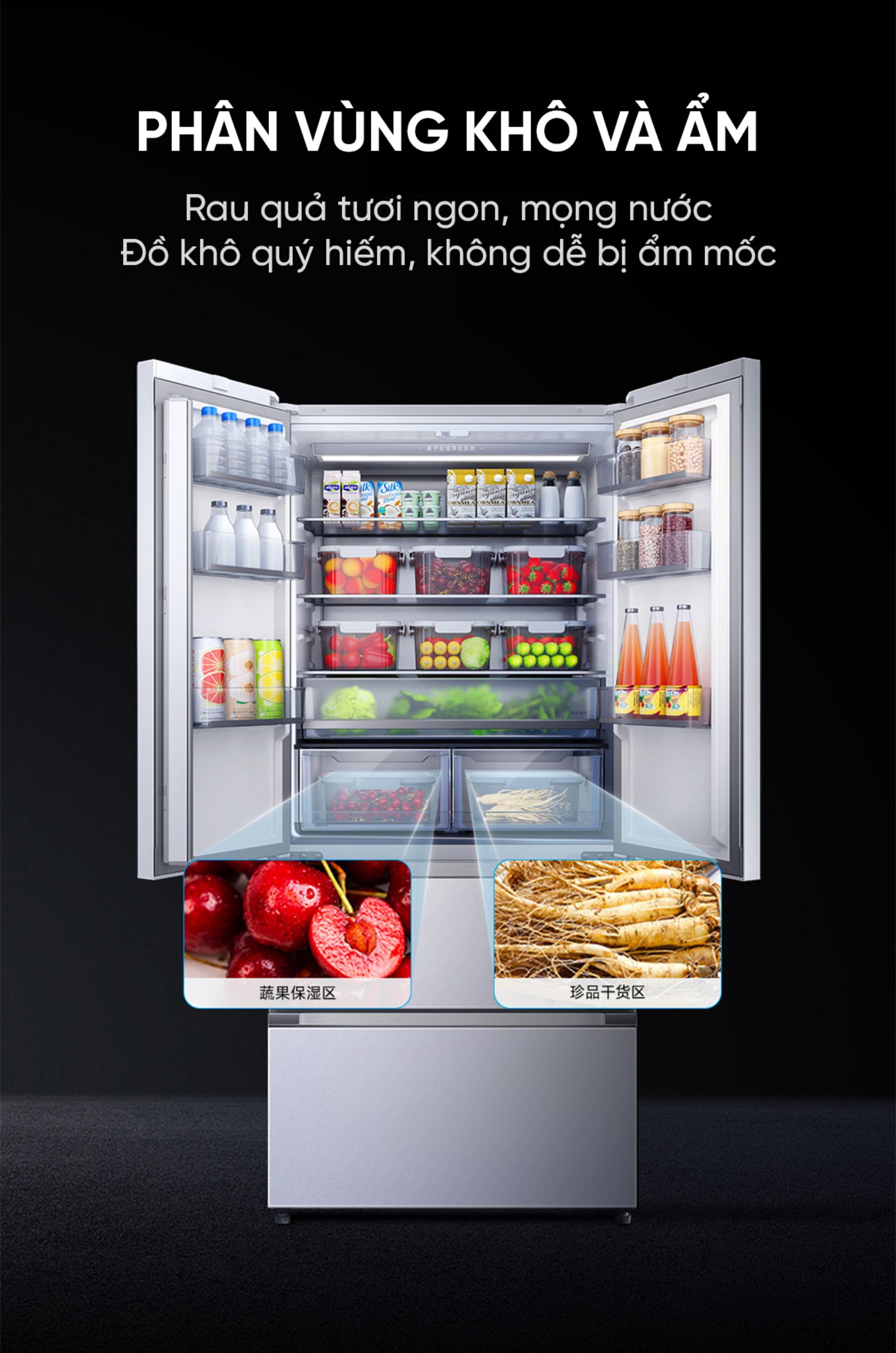 Tủ lạnh Xiaomi Mijia 508L Pro kiểu Pháp, thiết kế siêu mỏng
